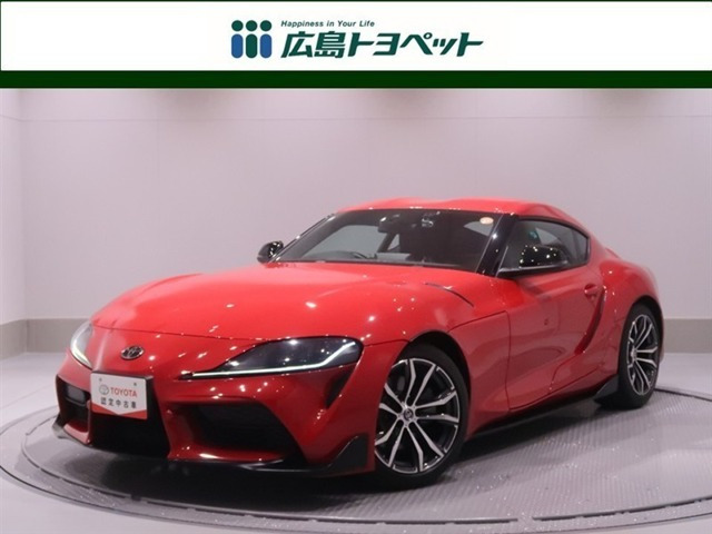 スープラ2.0 SZ-R