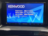 【ナビゲーション】使いやすいナビで目的地までしっかり案内してくれます。各種オーディオ再生機能も充実しており、お車の運転がさらに楽しくなります!!