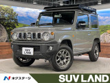 ルーフラック リアラダー 衝突軽減 SDナビ クルコン シートヒーター