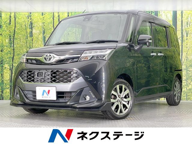 タンク 1.0 カスタム G-T 