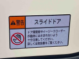 チョットでも気になったお車は「お気に入り」に登録をおねがいします。店舗からのメッセージをご案内させていただいております。