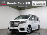 ホンダカーズ千葉U-Select松ヶ丘へようこそ!! 当社お墨付き車両!人気車両で充実装備の一台!お薦めです!