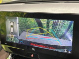 【パノラミックビューモニター】専用のカメラにより、上から見下ろしたような視点で360度クルマの周囲を確認することができます☆死角部分も確認しやすく、狭い場所での切り返しや駐車もスムーズに行えます。