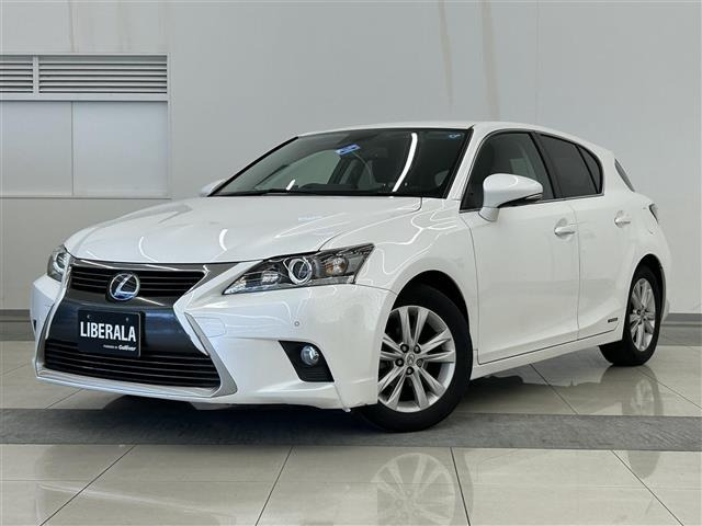 CT 200h バージョン C ワンオーナー 修復歴無し