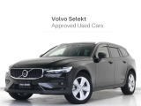 2021年モデル『V60クロスカントリー B5 AWD』クライメート&パワーシートPKG ドラレコ 48V 前後シートヒーター ステアリングホイールヒーター パワーテールゲート 18インチAW【グループ 総在庫300台!】