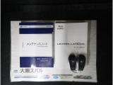 ■各種説明書、リモコンキーも2つ揃っております。最後までご覧頂きありがとうございました。ご検討頂きますよう宜しくお願い申し上げます。