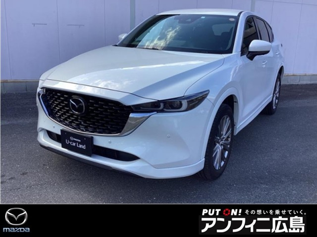 マツダ CX-5 