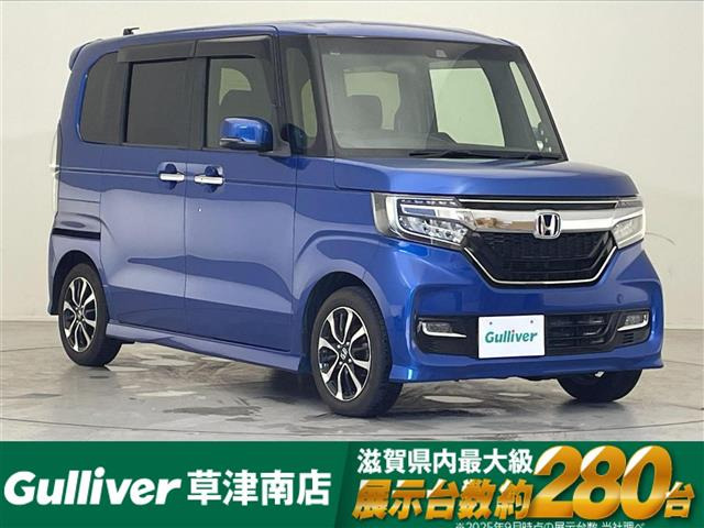 N-BOXカスタム G L ホンダセンシング 修復歴無し