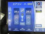 ナビ画面でのエアコン調節も可能!