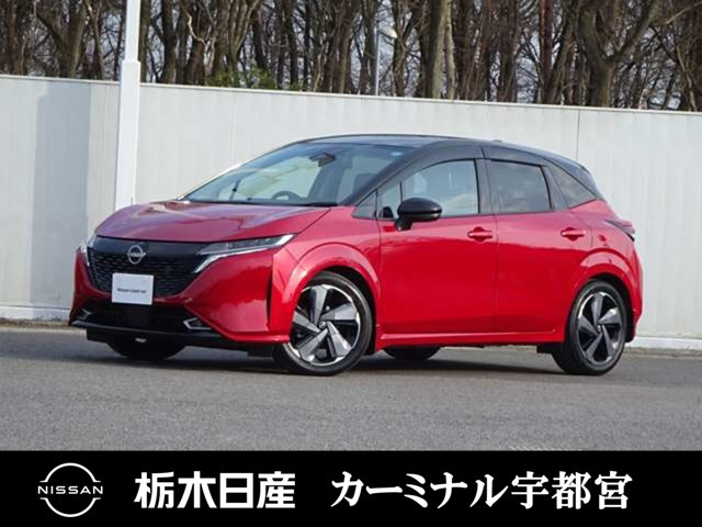 ノートオーラ 1.2 G レザーエディション 