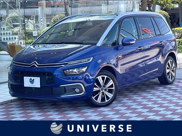 グランドC4スペースツアラーシャイン ブルーHDi ディーゼル