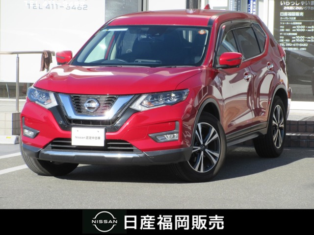 エクストレイル 2.0 20Xi 2列車