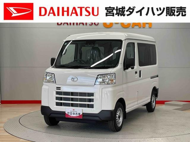 ハイゼットカーゴ  デラックス 4WD