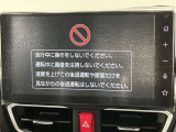 ディスプレイオーディオを装備。スマホとクルマをつなぐことで、これまでのナビに加えて、いろんなサービスが楽しめます。