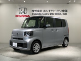 全国納車可 第三者機関証明書付 H SENSING 新車保証 試乗車 ワンオ-ナ- ナビLXU-242NBi TV Rカメラ CD録音 BTオ-ディオ DVD装備のN-BOX ベースグレード入庫!