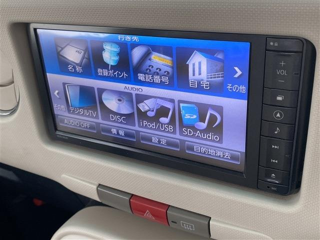 ダイハツ ミラココア プラス X の中古車詳細 (83,000km, プラム