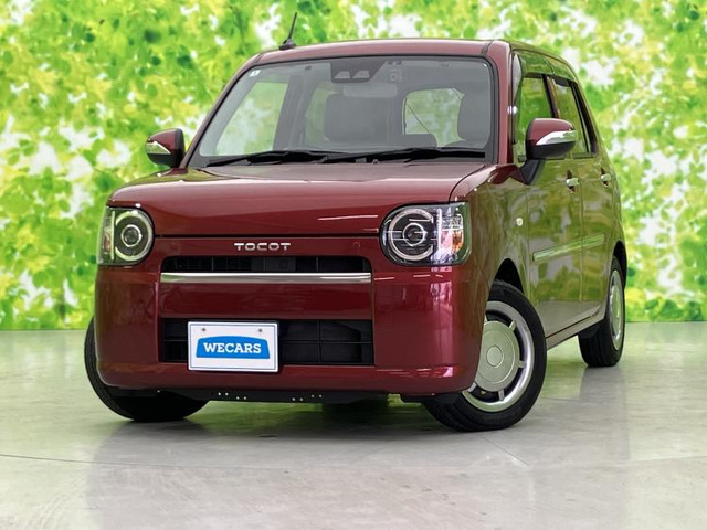 ダイハツ ミラトコット 