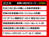 LS 500h Iパッケージ 4WD AWD 20インチAWウェザリアフルエアロ