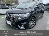 日産 エルグランド