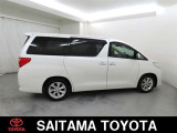 トヨタの「ロングラン保証」付き。メ-カ-を問わず、走行距離無制限、埼玉トヨタで中古車をお買い上げいただいたお客様に安心で快適なカ-ライフをお約束する1年間の保証です。有料で延長もできます。