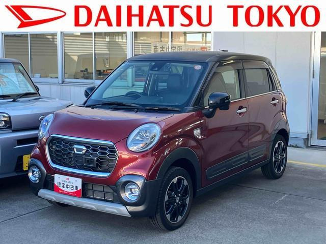 キャスト アクティバ Gターボ プライムコレクション SAII 