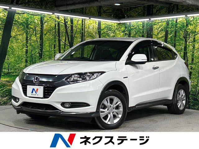 ヴェゼル 1.5 ハイブリッド X 