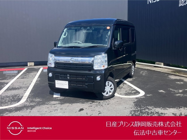 NV100クリッパー GX ハイルーフ 4WD 