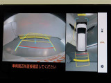 パノラミックビューモニター付きです。車両を上から見たような映像をモニター画面に表示。運転席からの目視では見にくい、車両周辺の状況をリアルタイムでしっかり確認できます。