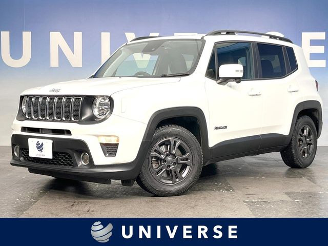 レネゲード ロンジチュード 