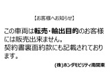 ご契約前にご本人確認書類をご提示頂いております。また、ご契約者様以外の方へのお届けやお引渡しは基本できかねますのでご了承下さい。