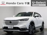 ホンダカーズ千葉U-Select松ヶ丘へようこそ!! 当社お墨付き車両!人気車両で充実装備の一台!お薦めです!