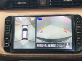 【アラウンドビューモニター】車を上から見下ろしているかのような映像で周囲の状況がひと目で確認、狭い駐車場に駐車するときも安心です♪
