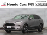 HONDA中古車認定ディーラー『U-Select沼津東』です。新車からの1オーナー車、コンディションが良い車両を取り揃えております。車両状態証明書付きです。
