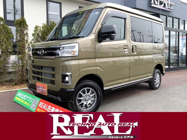 アトレー  RS 4WD