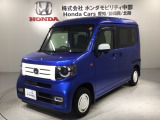 ホンダ N-VAN