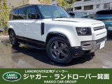 全国納車対応させて頂きます☆ご来店不要!動画サービス実施中!動画を見ながらご商談OK☆無料お電話でのお問合わせ: 営業時間:10:00〜18:30(火曜・水曜定休)