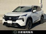 日産 エクストレイル