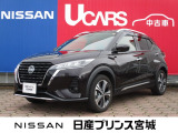 日産 キックス