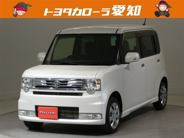 ムーヴコンテ カスタム X 