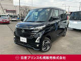 日産 ルークス