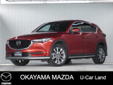 【マツダU-CAR】360&deg;ビュー・モニター、ナビ付きCX-5が入荷しました。