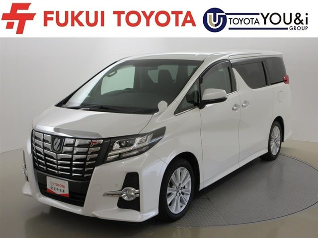 アルファード 2.5 S Aパッケージ 