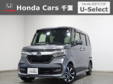 ホンダカーズ千葉鎌取店へようこそ! 当社お墨付き車両!人気車両で充実装備の一台!おススメです☆どうぞご覧くださいませ☆