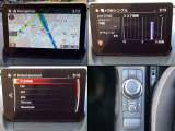 ナビやオーディオ、ご自身の運転記録やメンテナンスログを表示する「マツダコネクト」を搭載。人間工学に基づき、自然な位置に搭載されております。もちろんBluetooth等のオーディオにも対応しております。