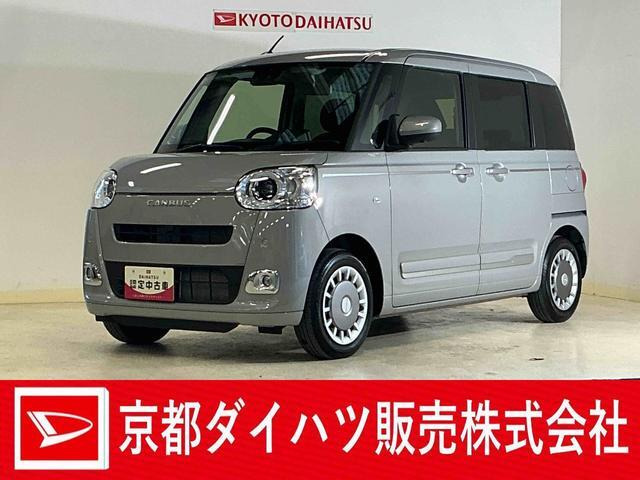 ムーヴキャンバス  セオリー G