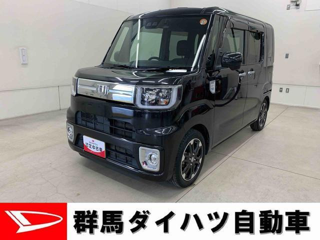 ウェイク G ターボ レジャーエディション SAIII 