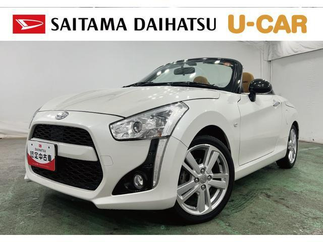 コペン ローブ S 