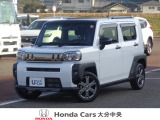 車両詳細についてのお問合せは、HondaCars大分中央 中古車事業部 097-544-8145 までお願い致します。