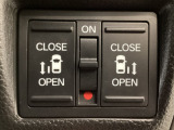 【両側パワースライドドア】両側がパワースライドドアになっており、運転席のスイッチやスマートキーでも開閉が可能です!開口部も広いので乗り降りも楽々♪