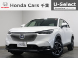 ご覧頂きありがとうございます!ホンダカーズ千葉U-Select習志野へようこそ!  当社お墨付き車両!人気車両で充実装備の一台!お薦めです!